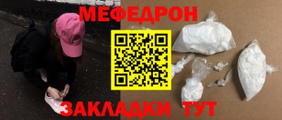 ECSTASY Заволжье