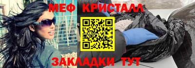 Альфа ПВП Жуковский