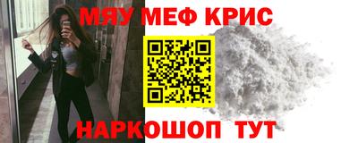 ECSTASY Заволжье