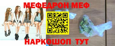 mdma Заводоуковск