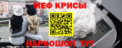 mdma Заводоуковск