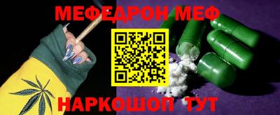 ECSTASY Заволжье