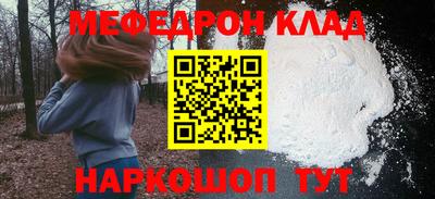 Альфа ПВП Жуковский