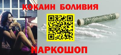 ECSTASY Заволжье