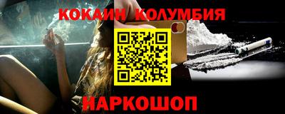 mdma Заводоуковск