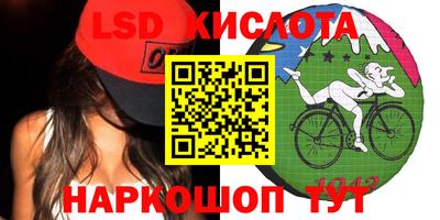 mdma Заводоуковск