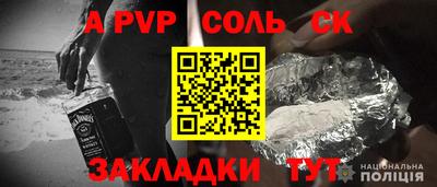 mdma Заводоуковск