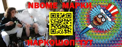 mdma Заводоуковск