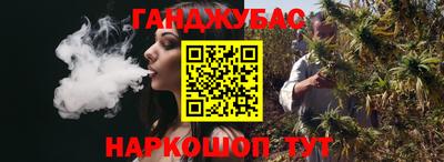 mdma Заводоуковск