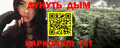 Альфа ПВП Жуковский