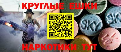 mdma Заводоуковск