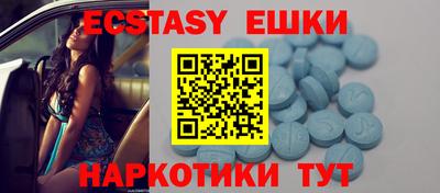 Альфа ПВП Жуковский