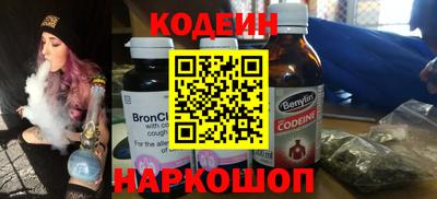 Альфа ПВП Жуковский