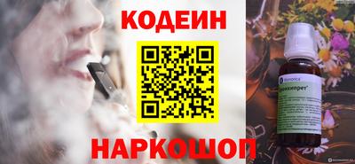 Альфа ПВП Жуковский