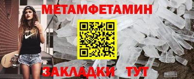 ECSTASY Заволжье