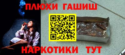 Альфа ПВП Жуковский
