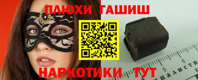Альфа ПВП Жуковский
