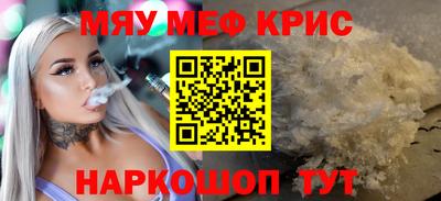 Альфа ПВП Жуковский