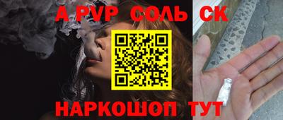 mdma Заводоуковск
