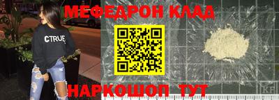 Альфа ПВП Жуковский