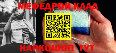 ECSTASY Заволжье