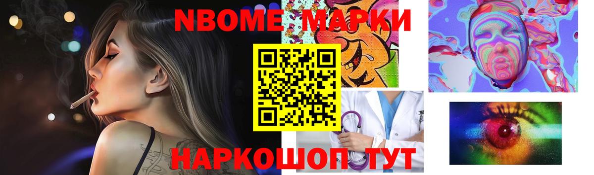 LSD-25 экстази кислота  Вход с VPN  Лениногорск  Лсд 25 экстази ecstasy 